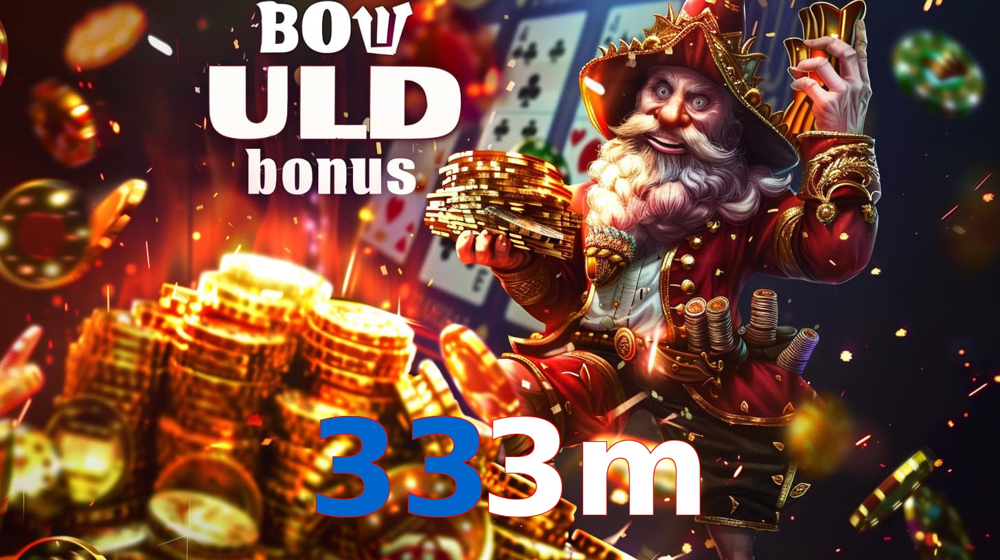 333m