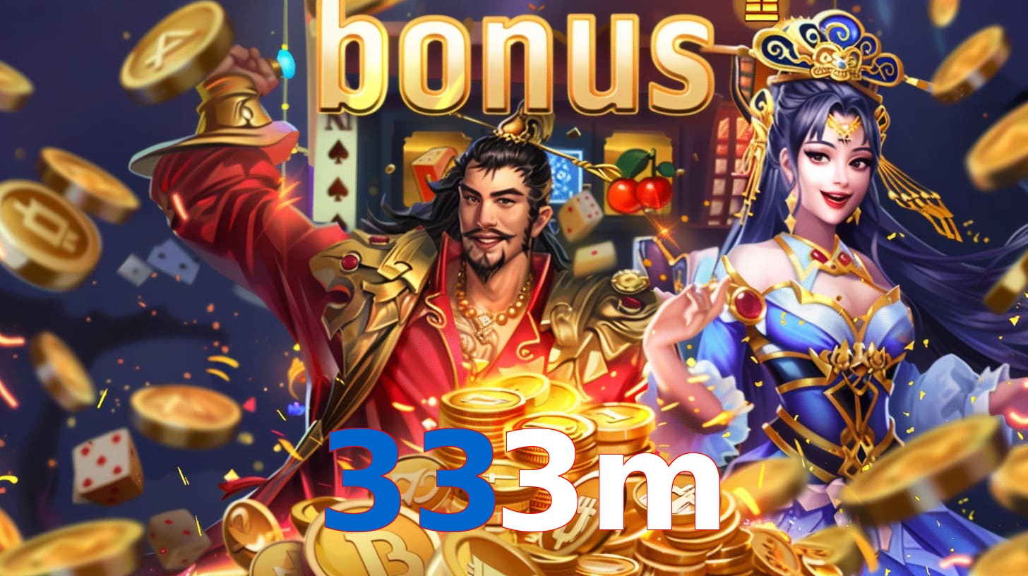 333m